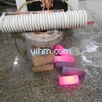 What is induction forging