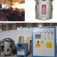 KGPS induction furnace of 1000KW with aluminum furnace