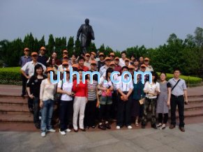 team of UIHM team of UIHM